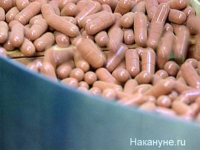 Минздрав разрешил выпускать новый препарат от коронавируса - nakanune.ru - Россия