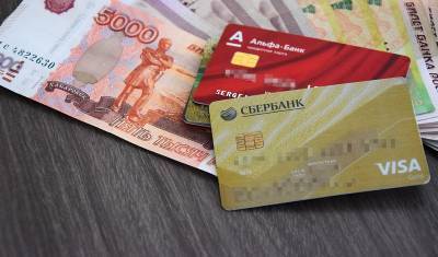 Из-за пандемии коронавируса в Тюмени увеличилось число банковских мошенников - nashgorod.ru - Тюмень