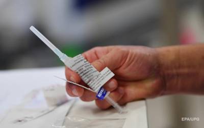 ЕК "забронировала" 300 млн доз вакцины от коронавируса - korrespondent.net - Евросоюз - Sanofi