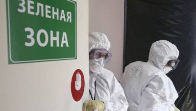 В России выявили еще 5 462 случая коронавируса - gazeta.ru - Россия - Москва