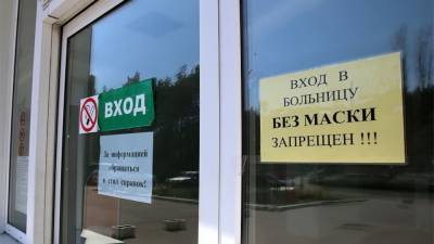 Ещё 89 воронежцев заболели коронавирусом - moe-online.ru - Воронежская обл.