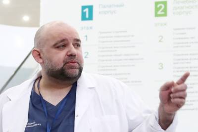 Денис Проценко - Денис Проценко рассказал, как отличить кашель при коронавирусе от обычного - govoritmoskva.ru