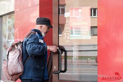 Белорусы с COVID-19 смогут проголосовать в больнице или на дому - naviny.by - Белоруссия