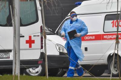 Более 15 тысяч человек в России умерли от коронавируса - vm.ru - Россия
