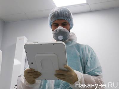 На Среднем Урале уменьшается количество тяжелобольных пациентов с коронавирусом - nakanune.ru