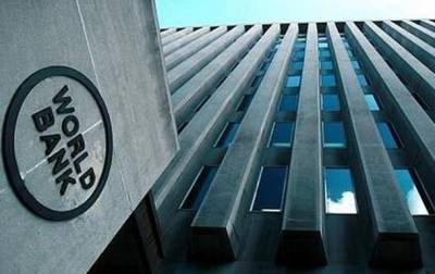 Всемирный банк выделит $160 млрд на борьбу с COVID-19 - korrespondent.net