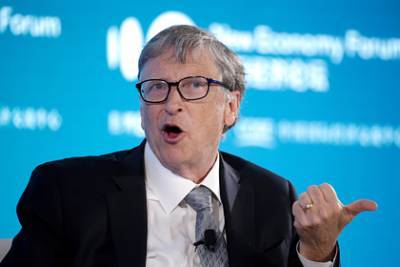 Вильям Гейтс - Билл Гейтс назвал сроки окончания пандемии коронавируса - lenta.ru