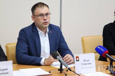 Мэр Кемерова рассказал, что сделают в городе из-за роста заражённых коронавирусом - gazeta.a42.ru - Кемерова