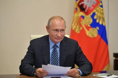 Владимир Путин - Путин объявил о регистрации первой российской вакцины от коронавируса - vm.ru - Россия