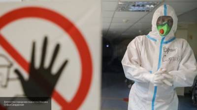 Ученые назвали основную причину осложнений от коронавируса - nation-news.ru - Швеция
