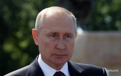 Владимир Путин - Путин объявил о создании вакцины от коронавируса - korrespondent.net - Россия - Украина