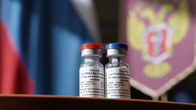 Первая в мире вакцина от COVID-19. Фотографии - tvc.ru - Россия