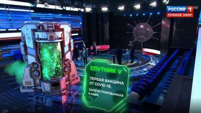 Владимир Путин - Россия зарегистрировала первую в мире вакцину от COVID-19. 60 минут - vesti.ru - Россия