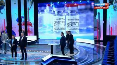 Российскую вакцину от COVID-19 хотят купить 20 стран. 60 минут - vesti.ru - Сербия