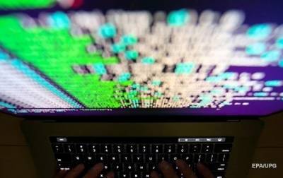 В США заявили о выявлении опасного интернет-вируса Дроворуб - korrespondent.net - Россия - Сша
