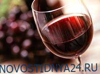 Роман Зиновкин - Красное вино оказалось настоящим спасением от тяжелых осложнений COVID-19 - novostidnya24.ru
