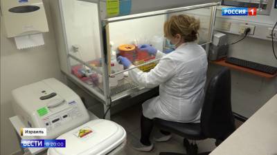 Андрес Обрадор - Израиль заинтересовался российской вакциной от коронавируса - vesti.ru - Израиль - Мексика