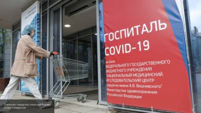 Число умерших пациентов с COVID-19 в Москве увеличилось до 4677 человек - nation-news.ru - Россия - Москва