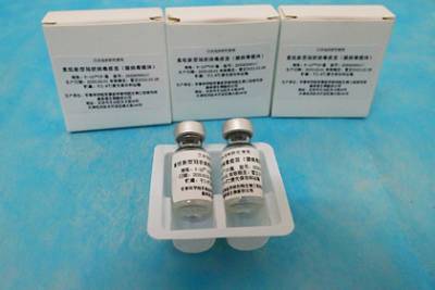 Лю Цзинчжэнь - Названы сроки поступления на рынок китайской вакцины от коронавируса - lenta.ru - Эмираты