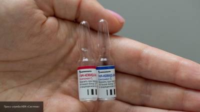 Российскую вакцину от коронавируса по достоинству оценили в Израиле - inforeactor.ru - Израиль