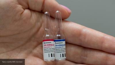 Минздрав РФ продемонстрировал процедуру создания вакцины от коронавируса - inforeactor.ru - Россия