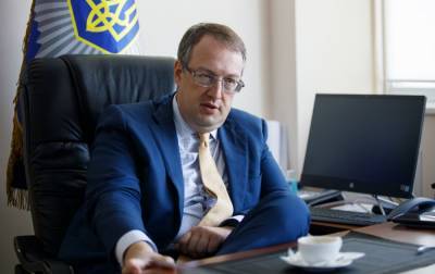 Антон Геращенко - В МВД пригрозили ответственностью за отказ ужесточать карантин в красной зоне - rbc.ua - Украина