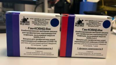 LIVE: Безопасна ли вакцина от коронавируса? - riafan.ru - Россия - Сша - Евросоюз