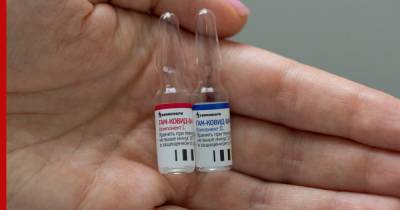 Чжун Наньшань - В Китае оценили российскую вакцину от COVID-19 - profile.ru - Россия - Китай - Ухань