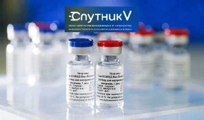 Идем на прорыв: все, что вы хотели знать о вакцине от коронавируса «Спутник-V» - newizv.ru - Ссср