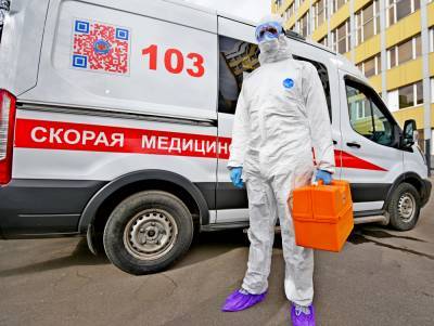 Сергей Собянин - Еще 625 случаев коронавируса выявили в Москве - vm.ru - Россия - Москва
