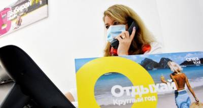 Антониу Гутерреш - ООН: около 120 млн человек могут потерять работу в туризме из-за пандемии - sputnik.by - Минск