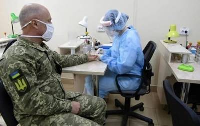 В ВСУ коронавирусом болеют почти 600 человек - korrespondent.net - Украина