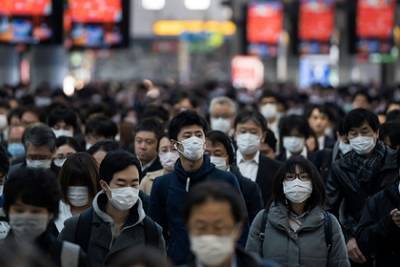 Японские мошенники прикинулись пострадавшими от коронавируса и попались полиции - lenta.ru - Япония