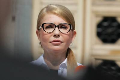 Юлия Тимошенко - Стало известно о состоянии зараженной коронавирусом Тимошенко - lenta.ru - Украина