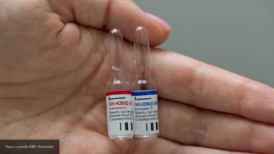 Россияне поделились своими ожиданиями от вакцины против коронавируса - inforeactor.ru