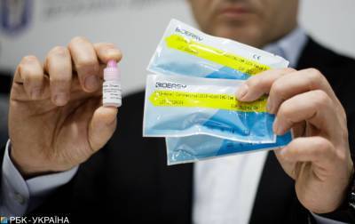 В Харьковской области нелегально производили тесты на коронавирус - rbc.ua - Харьковская обл.