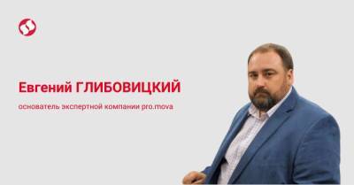 Государственная политика по борьбе с COVID-19 вредна для украинцев и угроза евроинтеграции - liga.net - Украина