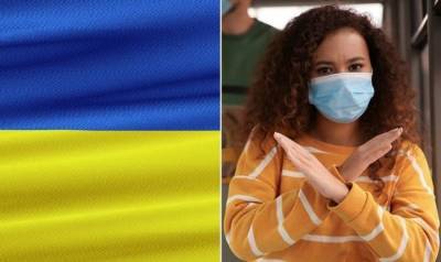 Украина не будет вводить карантин при второй волне коронавируса — Шмыгаль - eadaily.com - Украина