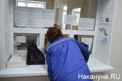 Все больше свердловских больниц, отданных под COVID-19, возвращаются к работе по профилю - nakanune.ru - Екатеринбург