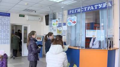 Осенью к коронавирусу добавится четыре новых штамма гриппа - vesti.ru - Россия