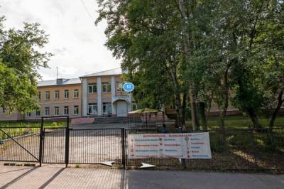 В Перми из-за коронавируса отложено исследование здания, которое просили под муниципальную школу - nakanune.ru - Пермь