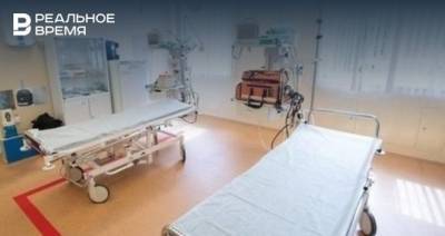 В Татарстане от коронавируса скончались еще два пациента - realnoevremya.ru - республика Татарстан