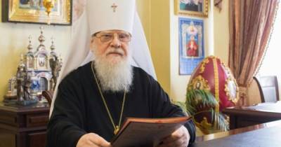 епископ Савва - Исидор Кубанский - Митрополит Кубани скончался от осложнений после коронавируса - ren.tv - Архангельск