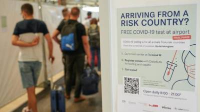 Теперь все, кто прибывает в Германию из зон риска, обязаны сдавать тест на коронавирус. В случае отказа грозит штраф до €25 000 - germania.one - Германия