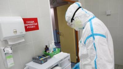 В Москве скончались ещё 12 пациентов с коронавирусом - russian.rt.com - Москва