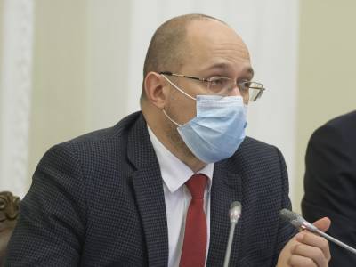 Денис Шмыгаль - Шмыгаль прогнозирует, что в конце сентября в сутки будут выявлять до 3 тыс. больных COVID-19 - gordonua.com - Украина