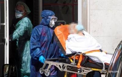 Семь сотрудников ООН стали жертвами COVID-19 в Йемене - СМИ - korrespondent.net - Йемен