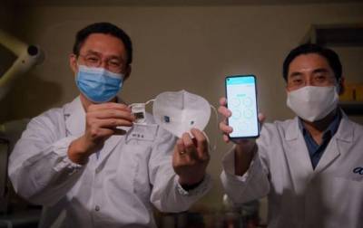 Ученые изобрели маску, отслеживающую симптомы коронавируса - korrespondent.net - Сингапур