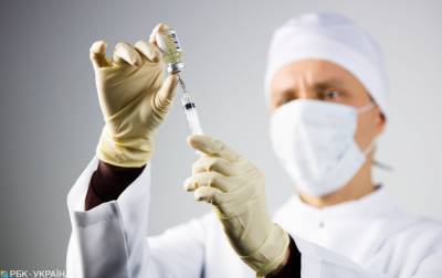ЕС выделит более миллиарда евро на вакцину от COVID-19 - rbc.ua - Евросоюз