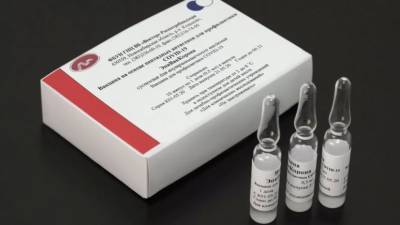 Первая партия вакцины от коронавируса направлена в регионы России - russian.rt.com - Россия